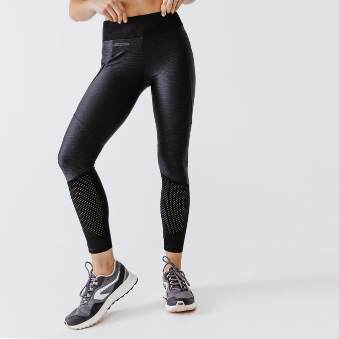 





Women's breathable long running leggings Dry+ Feel, photo 1 of 11
