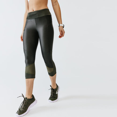 Buy Domyos by Decathlon Women Grey Seamless 7/8 Dynamic Yoga Leggings at