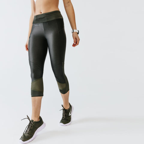 





Women's breathable short running leggings Dry+ Feel